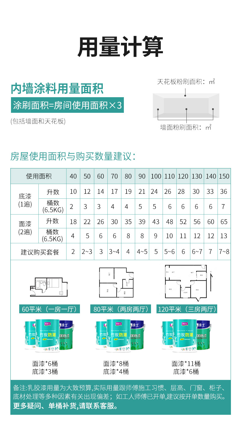 冠军国际(中国游)官方网站