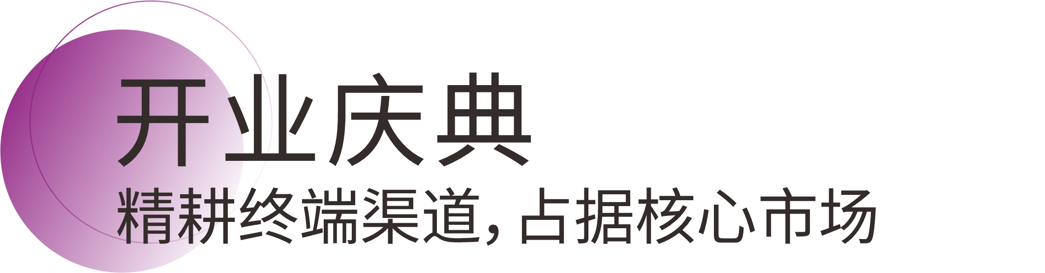 冠军国际(中国游)官方网站