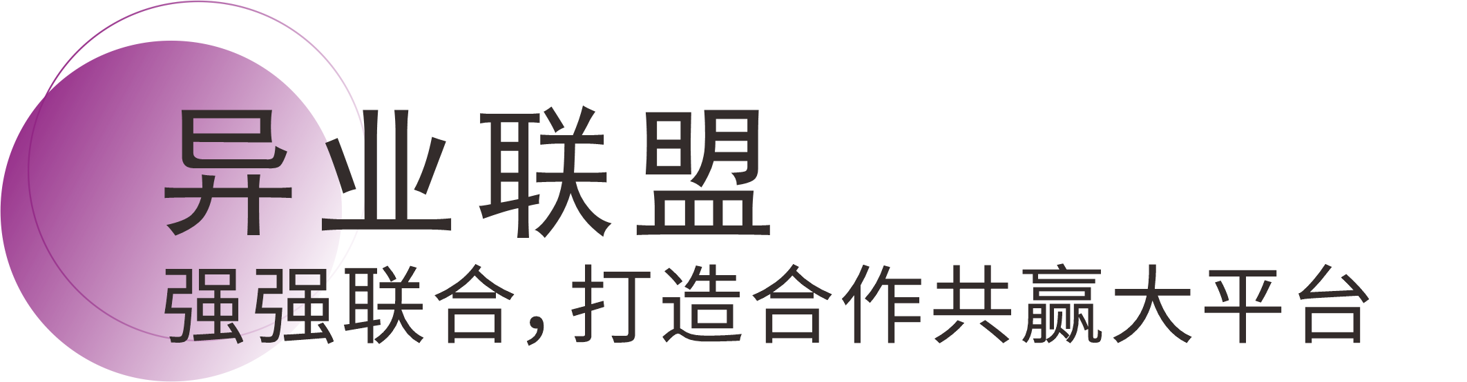 冠军国际(中国游)官方网站