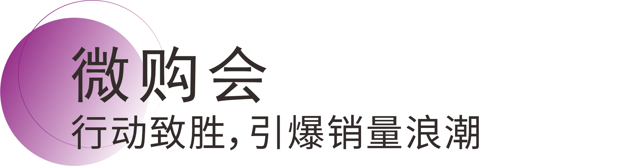 冠军国际(中国游)官方网站