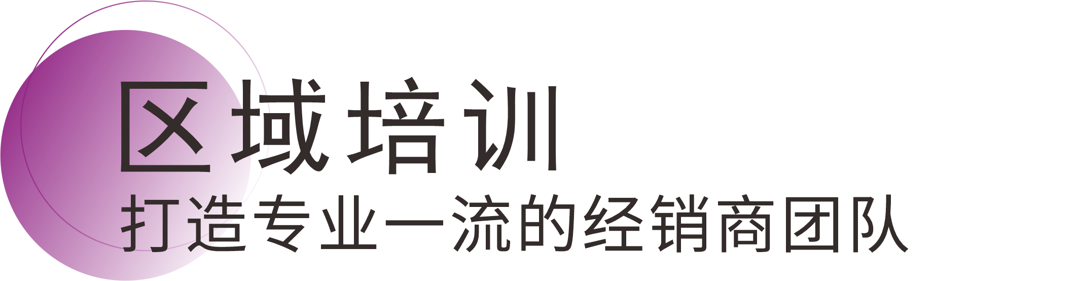 冠军国际(中国游)官方网站