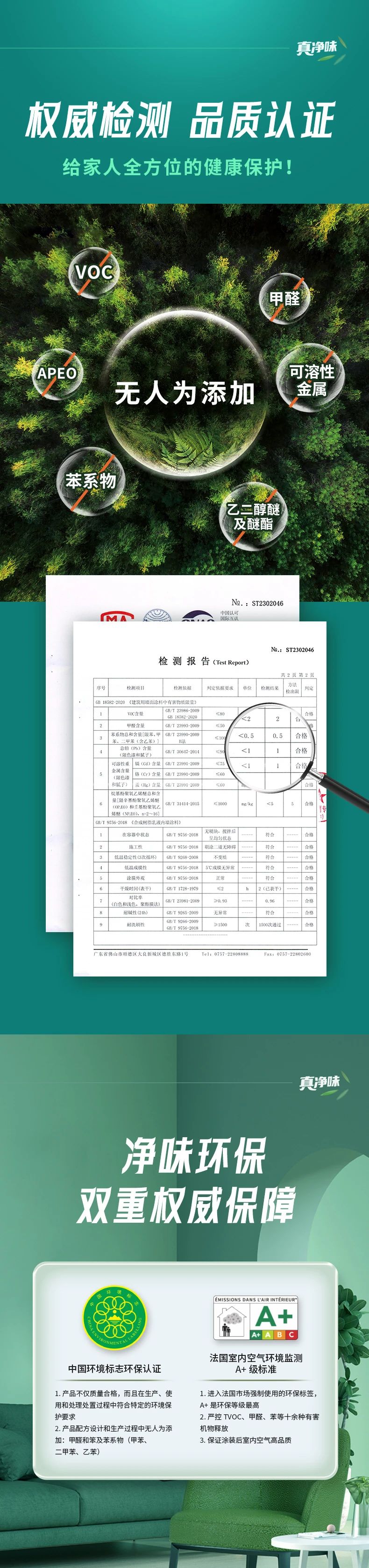 冠军国际(中国游)官方网站