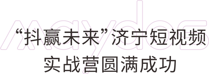 冠军国际(中国游)官方网站