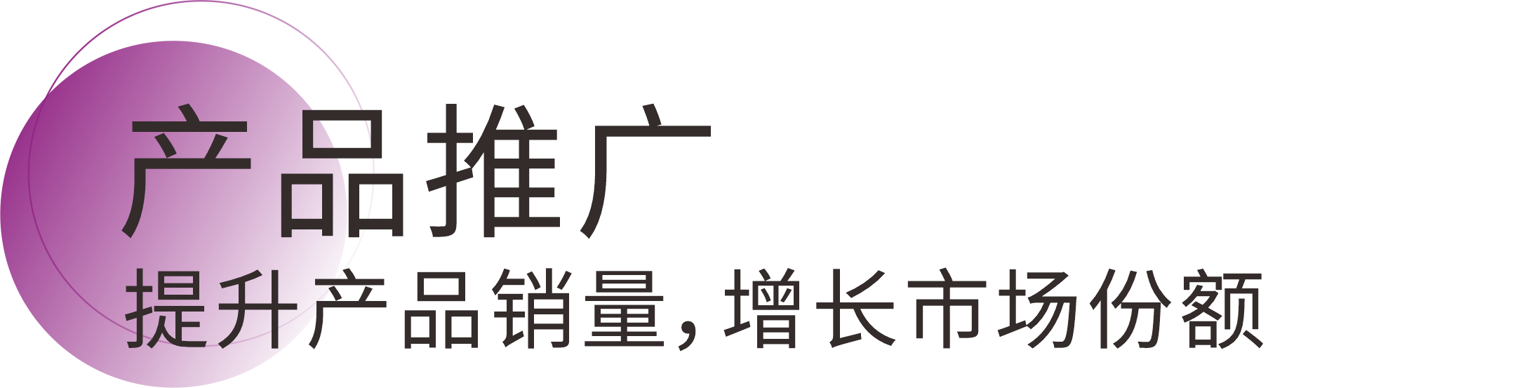 冠军国际(中国游)官方网站