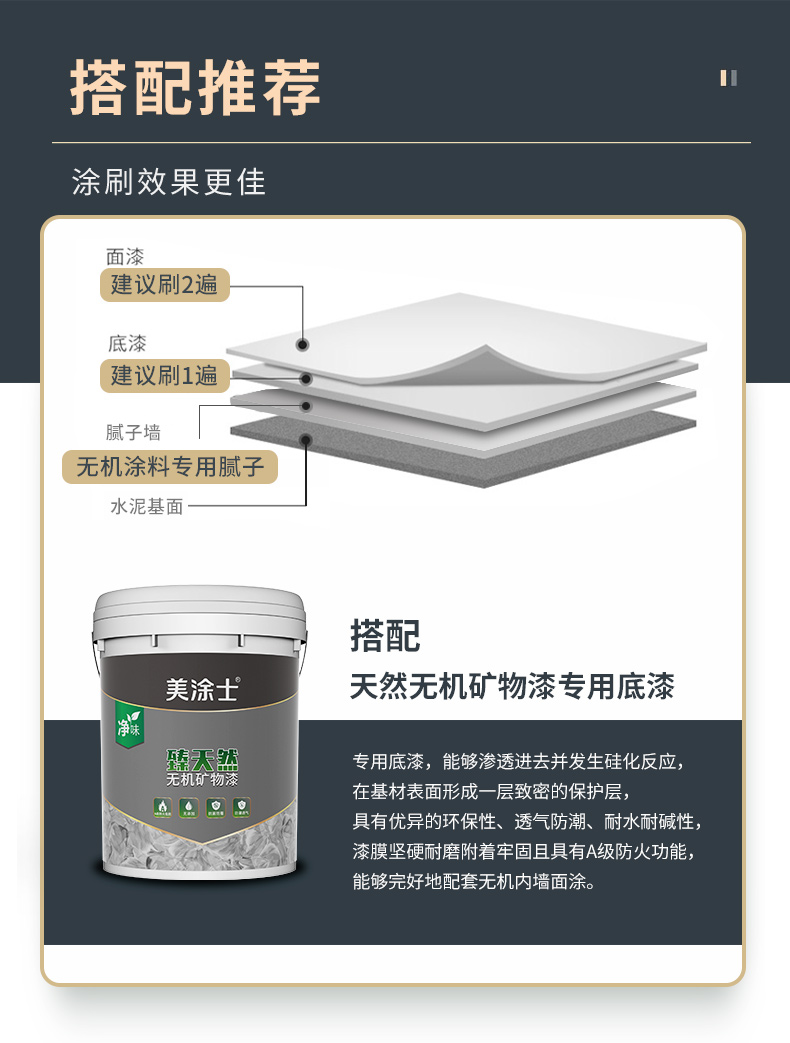 冠军国际(中国游)官方网站